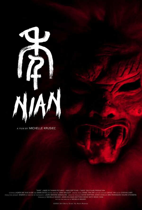 Poster Nian