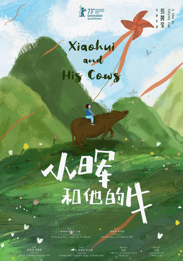 Poster Xiaohui and his cows
