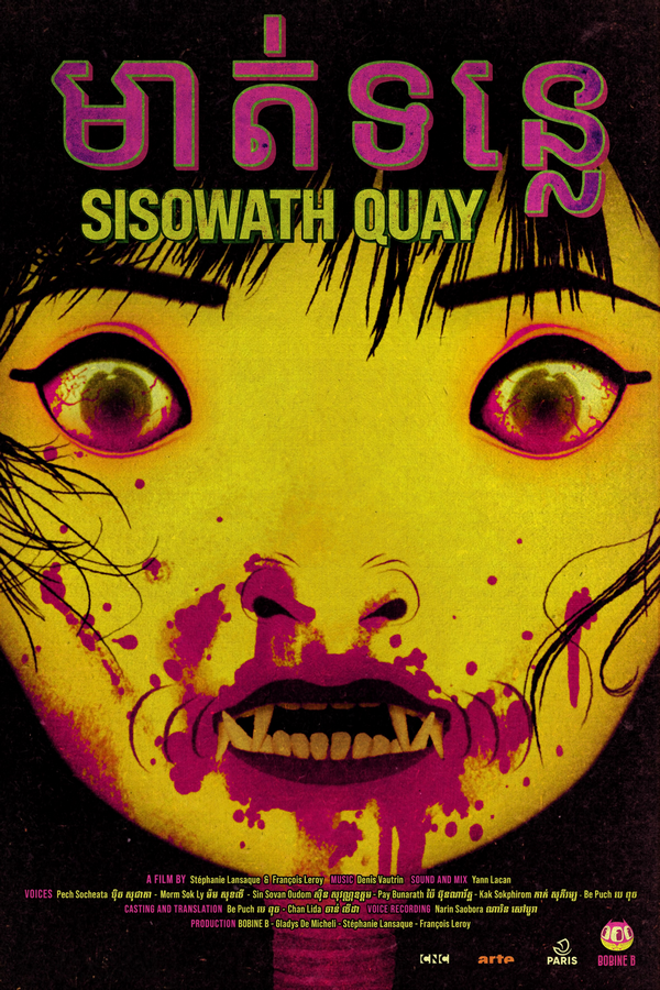 Poster Sisowath Quay